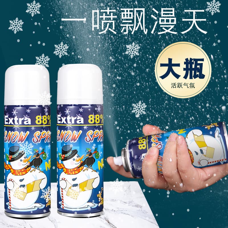Flying Snow Spray Imitation Snowflakes Mist Korean Drama Transformation Snow Spray Can Christmas Party Snow Spray