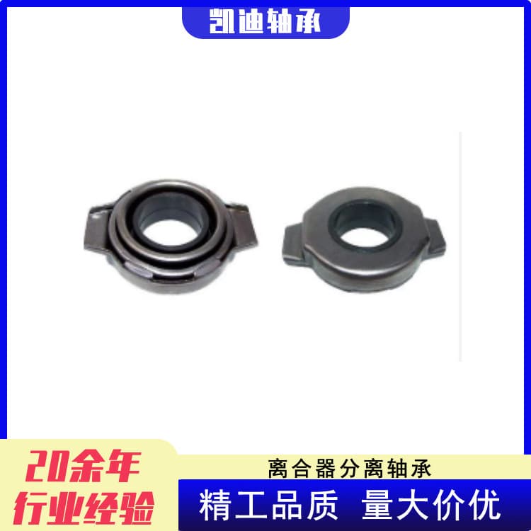 Manufacturer of high-quality automotive clutches 30502-52A00, 30502-52A60, 30502-53J01