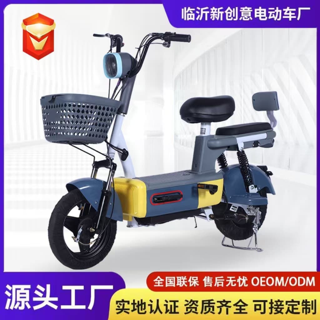 Beta Style New National Standard Electric Bicycle Two-Wheel Battery Carsembled Customizable Mynursery Brand Ebike for Daily Commuting