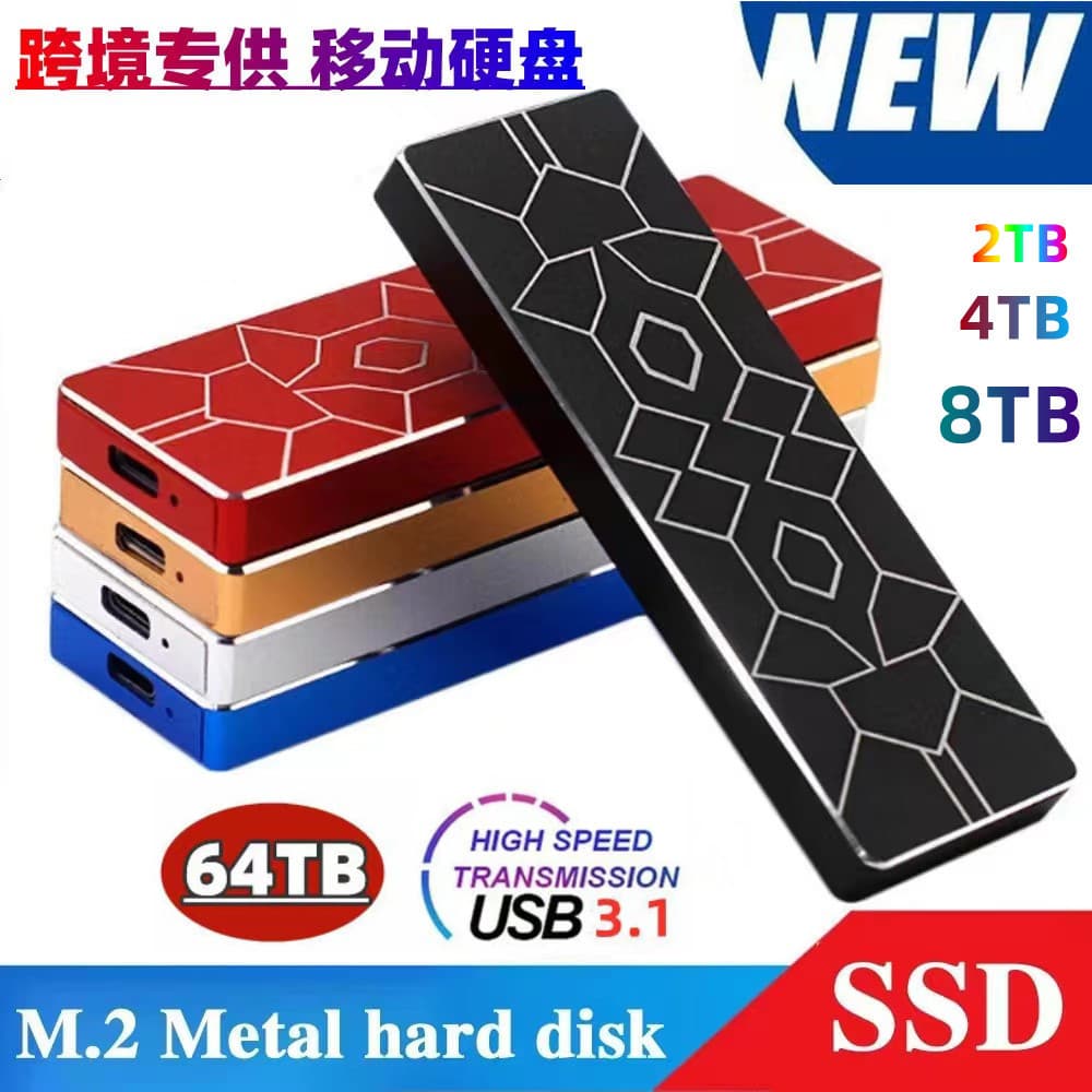 Cross-border Supply SSD Portable Hard Drive SSD 8TB 4TB 2TB 1TB Expansion Upgrade Solid State Drive In Stock Fast Shipping