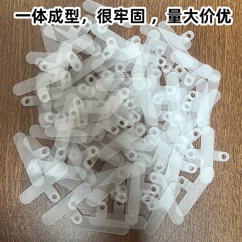 Mobile phone lanyard pad, injection molded one-piece universal fixing patch for stones, anti-loss clip, transparent mobile phone pad