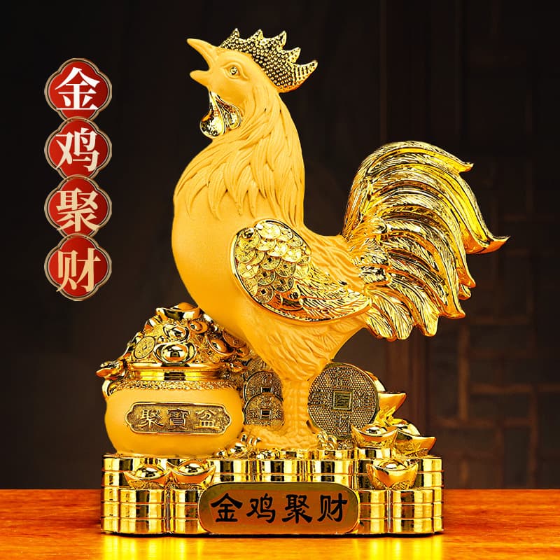 Golden Rooster Wealth-Attracting Zodiac Rooster Figurine Large Rooster Fortune Golden Rooster Mascot Living Room Office Desk Mascot Gift