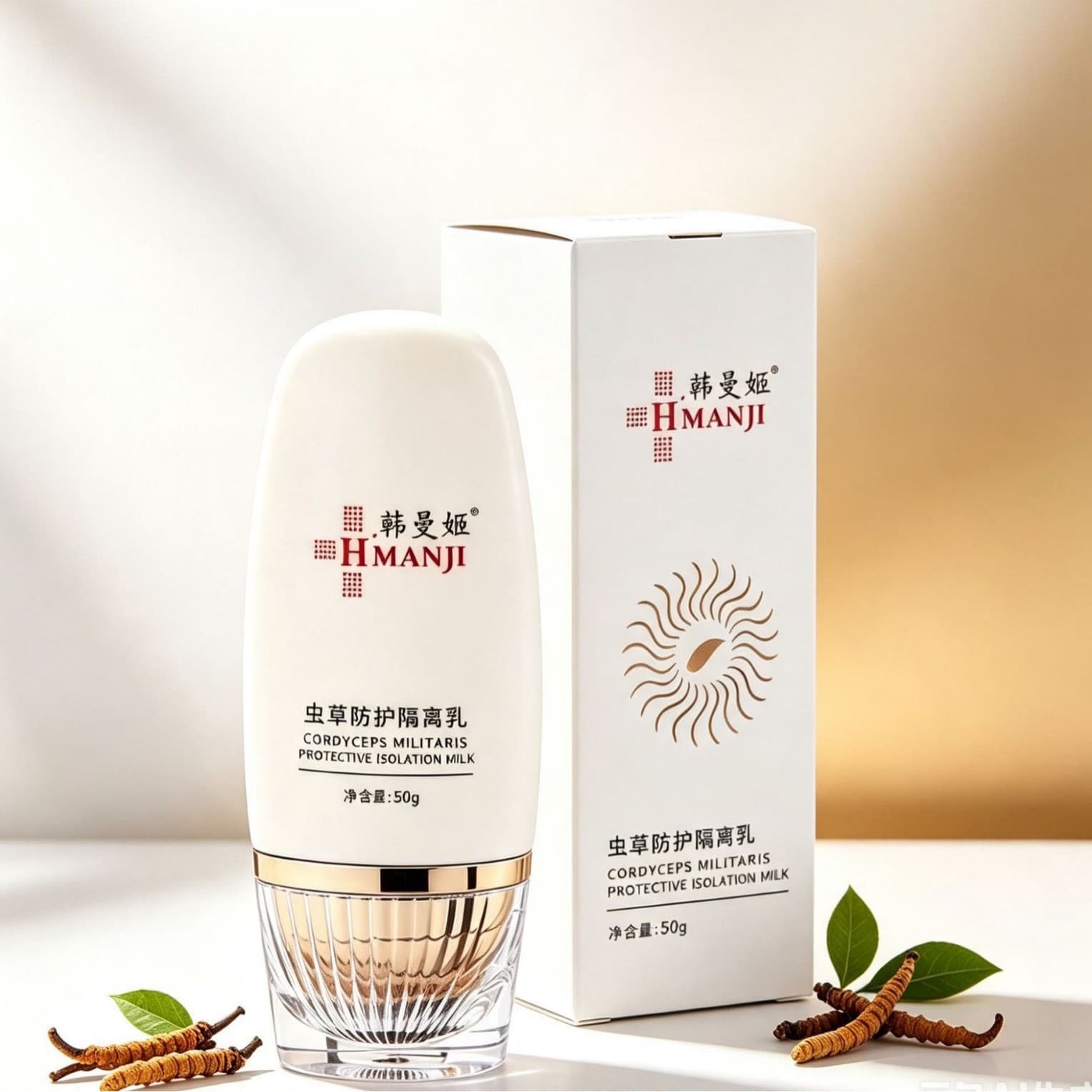Makeup primer, primer, isolation cream, oil control, moisturizing, invisible pore retouching, light-sensing isolation cream, moisturizing and brightening skin tone lotion