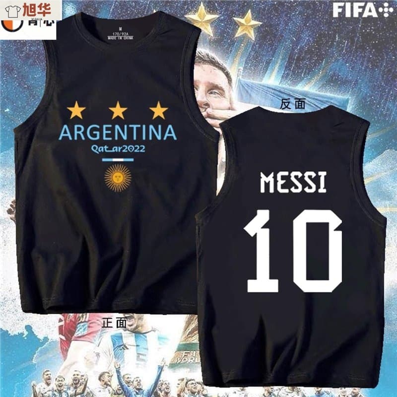 Argentina Champion Commemorative Messi World Cup Sleeveless T-Shirt Unisex Student Pure Cotton Summer Vest