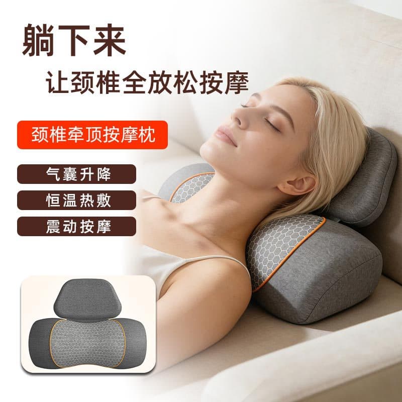 Cross-Border Foreign Trade English Version Cervical Spine Pillow for Sleeping, Specialized Massage Spine Heating Pad, Electric Support for Home Use
