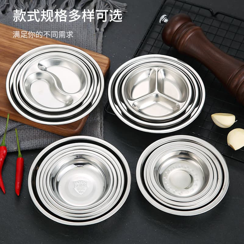 304 Stainless Steel Small Round Dish, Appetizer Plate, Seasoning Dish, Soy Sauce Dish, Vinegar Dish, Snack Plate, Steaming Dish, Flavor Dish