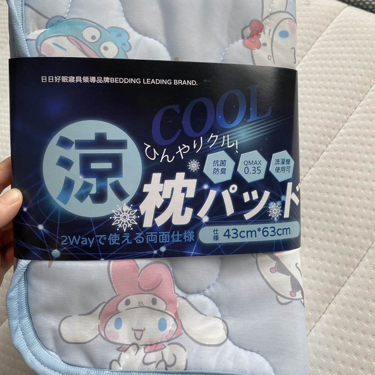 Foreign Trade Japanese Style Surplus Cool Summer Cartoon Pattern Pillow Pad Air Conditioning Cool Refreshing Pillow Towel Cinnamoroll and Pompompurin