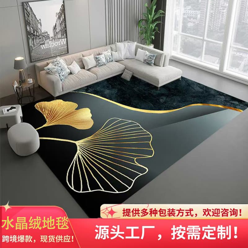 Nordic Style Luxury Geometric Living Room Carpet, Coffee Table Mat, Cloakroom Crown Decorative Rug, Entryway Foot Mat