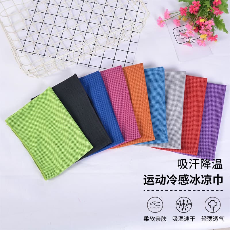 Cooling towel, a summer heat relief and cooling essential, perfect for outdoor sports, quick-drying, and fitness. Logo printing is available.