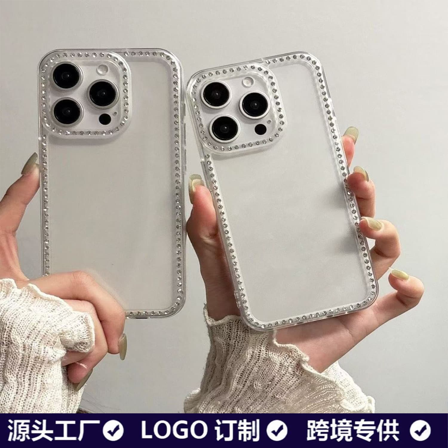 Flash diamond suitable for Apple 16 promax mobile phone case transparent soft shell material iPhone 17 large hole 15 protective cover