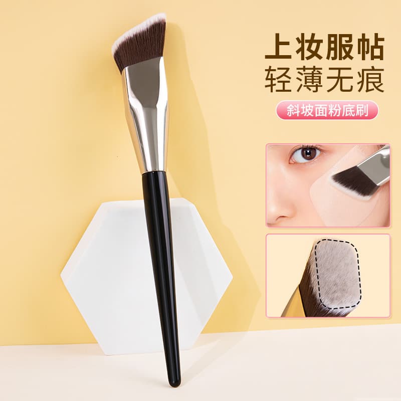 Oblique head foundation brush, square bevel, traceless liquid foundation, BB cream makeup brush, no powder for face, Cangzhou makeup tools