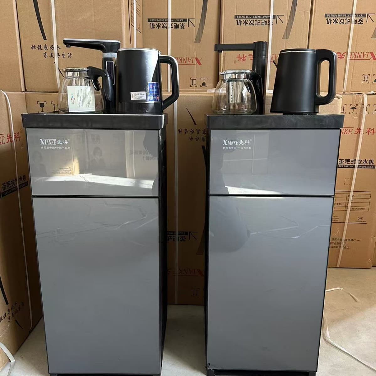 Skyworth Drinking Tea Bar Machine with Bottom-Mounted Bucket Smart Remote Control Home Automatic Water Dispenser