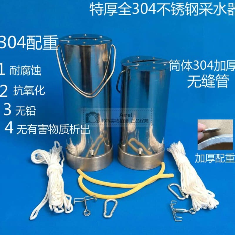 Stainless Steel Water Quality Sampler, Deep Water Sewage Sampler Sampling Bucket 1L 2L 3L 5L