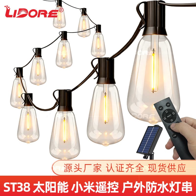 Export ST38 Solar String Lights Long Remote Control Yard Decoration Christmas Outdoor Ambience LED Camping String Lights Waterproof