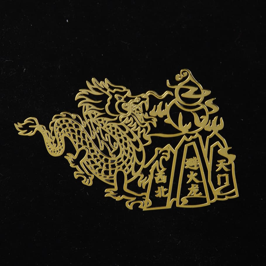 Chinese Zodiac Phone Sticker, Birth Buddha Eight Guardian Deities Phone Sticker, Metal Sticker, Metal Badge, Drop Shipping Accessories
