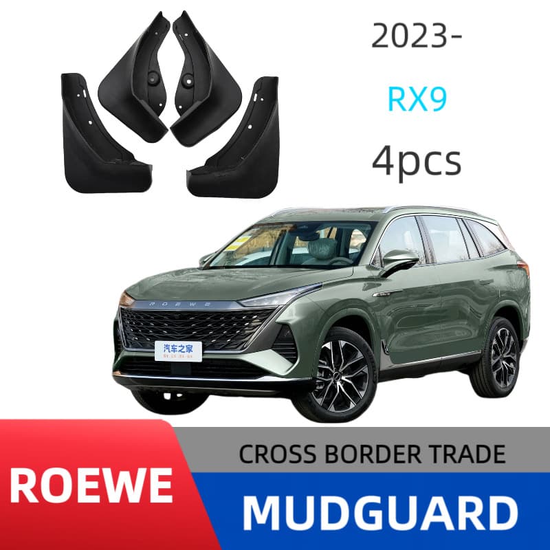 Suitable for Roewe RX9 Car Fender Special Modified Accessories, Neutral Plastic, Moderate Softness