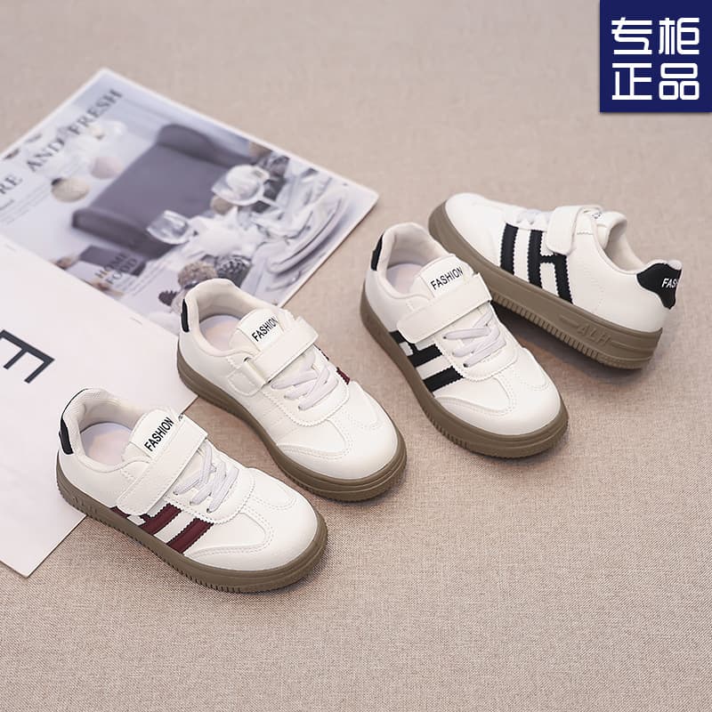 2024 New Style Boys' Sneakers, Children's Training Shoes, Soft-Soled Casual Shoes, Lightweight Girls' Fashionable White Sneakers, Sports Shoes
