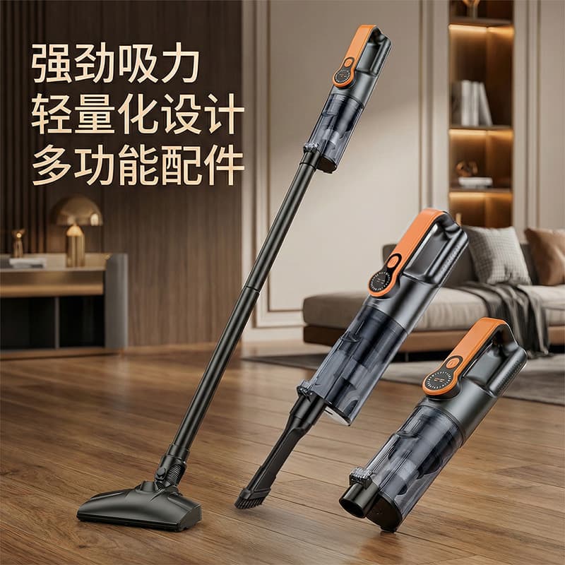 Cross-border Brushless Motor High Power High Suction Smart Digital Display Brushless Handheld Home Car Wireless Vacuum Cleaner