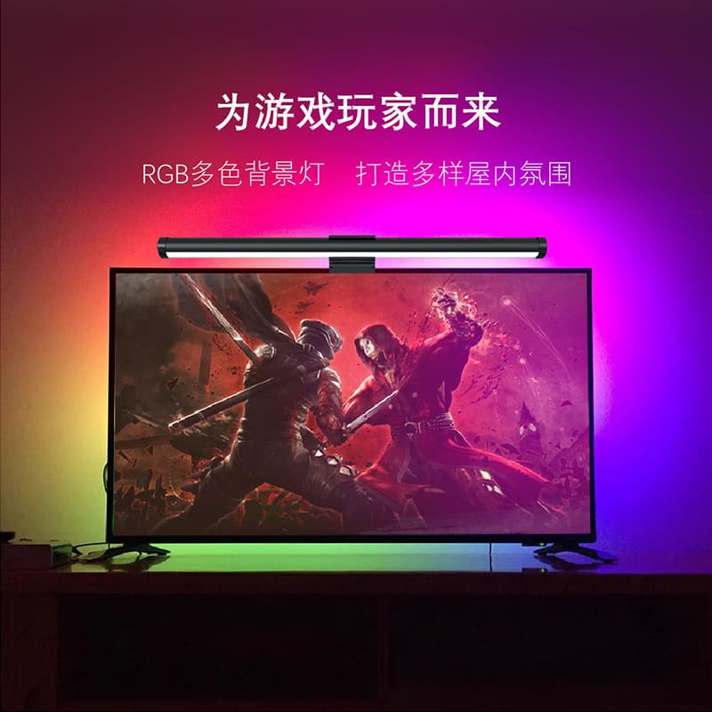 ✅ Cross-Border Hot-Selling Gaming Ambient Light, Esports Screen Eye-Care Lamp, Office Fill Light