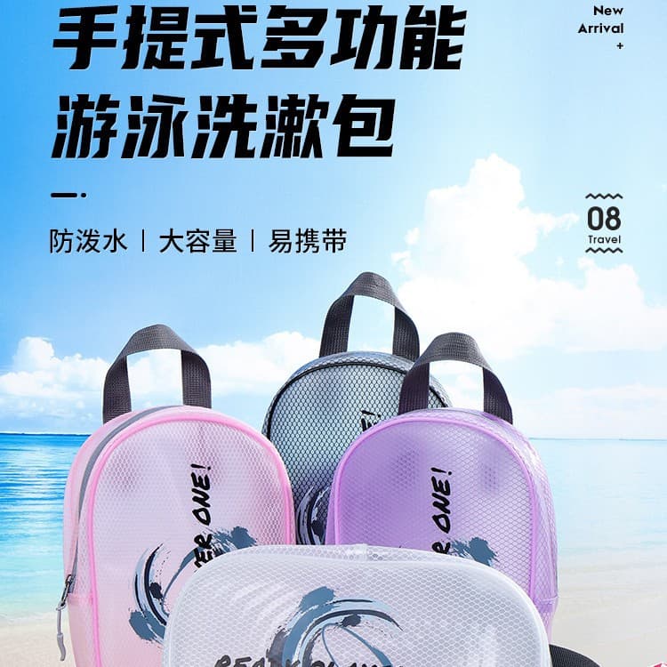 Alibaba-1688 product cannot be viewed or has been removed