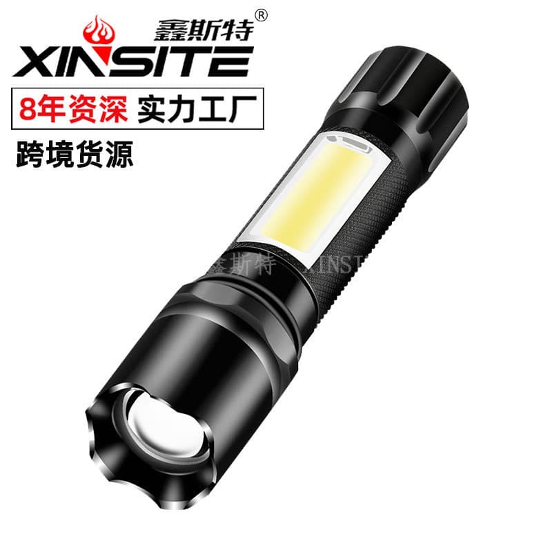 Cross-Border Mini LED Aluminum Alloy High-Power Flashlight, Zoomable Long-Range USB Rechargeable Flashlight with COB Work Light