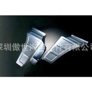 For Mitsubishi Fuso Super Great Front Fender Cover