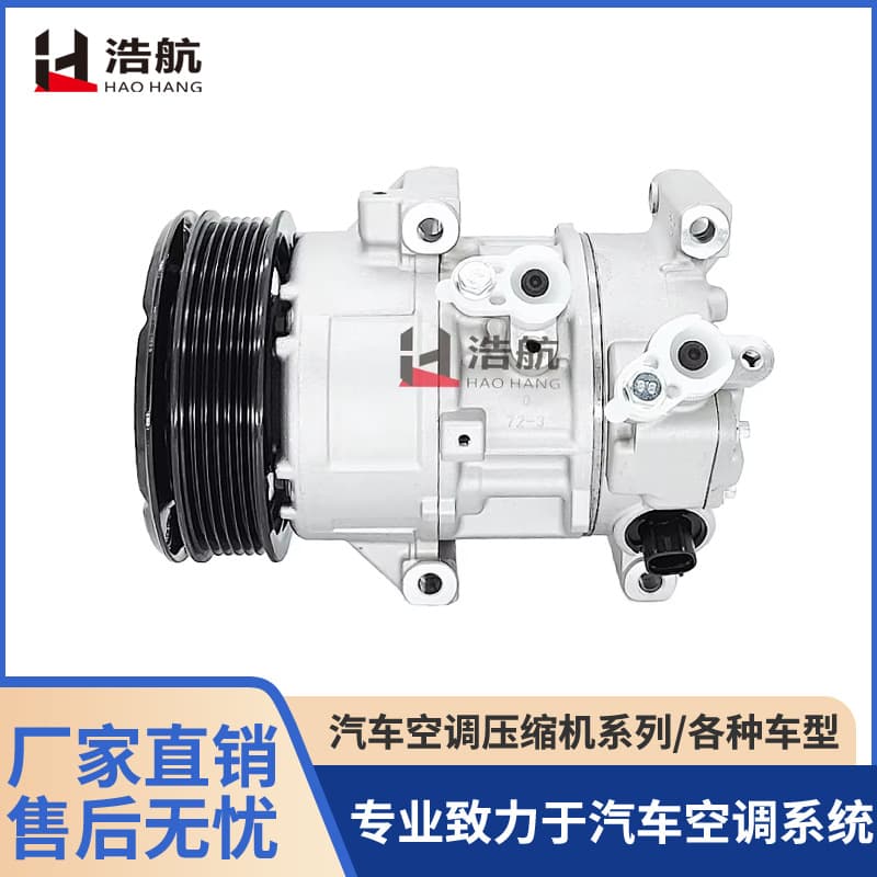 Factory Direct Sales for Toyota Yaris 6PK Car Air Conditioning Compressor Air Conditioning Pump