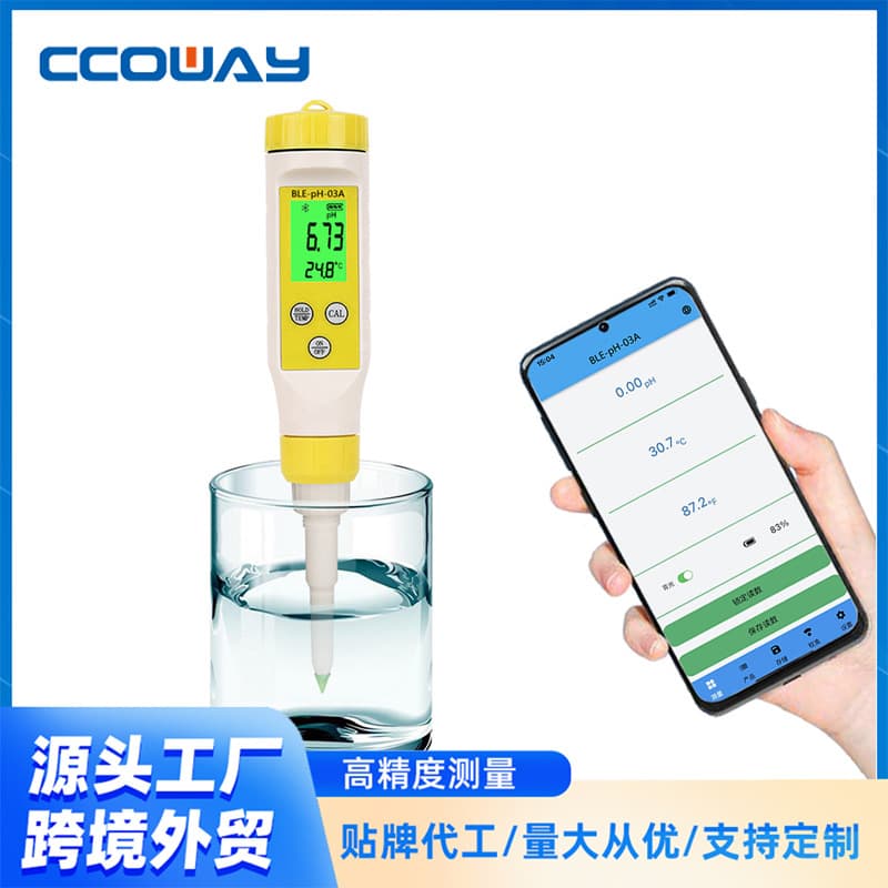 Bluetooth digital display large screen PH acidity and alkalinity tester puncture type electrode dough cheese water quality ph meter detector