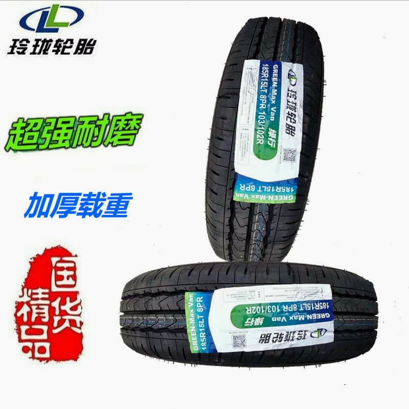 Linglong Tires for Heavy Duty Pickups and Light Trucks: 155, 165, 175, 185, 195, 4, 15, 16LT Thickened Wuling Tires