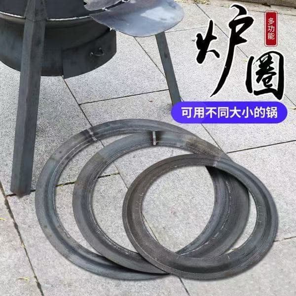 Thickened Stove Ring Firewood Stove Ring Firewood Stove Gasket Iron Ring Heating Stove Accessories Stove Cover Stove Plate Stove Tool Pot Ring Home Use