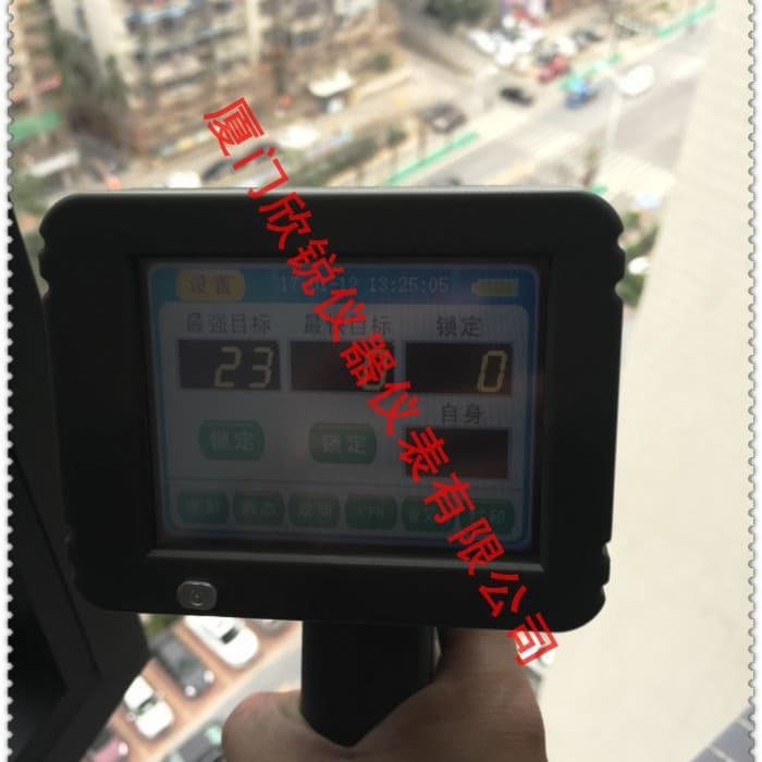 Handheld Radar Speedometer CS-12