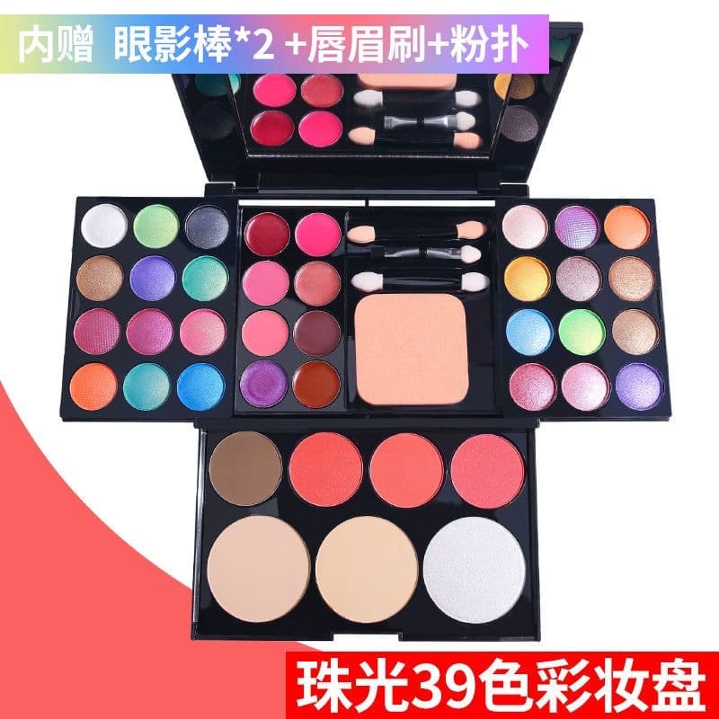 Stage Makeup 39-Color Cosmetics Palette Eyeshadow Set Beginner Makeup Full Set Student Cosmetics Palette