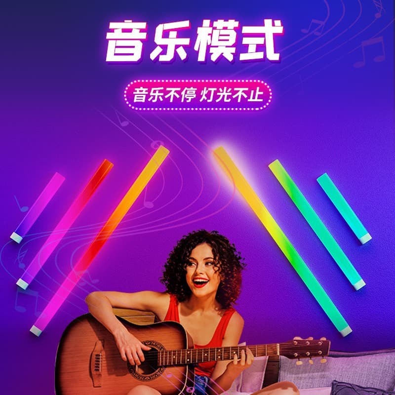 RGB Colorful Fill Light Remote Control Atmosphere Light Internet Celebrity Decorative Ambient Wall Light Sound-Activated Rhythm Light Colorful Corner Light