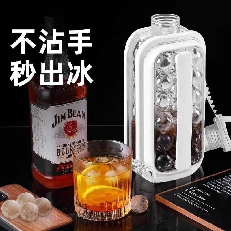 Household ice-making artifact curling two-in-one ice puck mold large-capacity kettle refrigerator food-grade ice cube ice tray