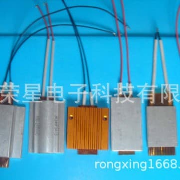 PTC heater used on electric kettles, yogurt makers, bottle warmers, egg cookers, etc.