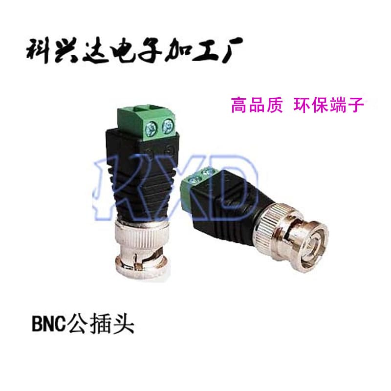 Green terminal solder-free BNC male connector, BNC to positive/negative terminal block, BNC male/female wiring for surveillance