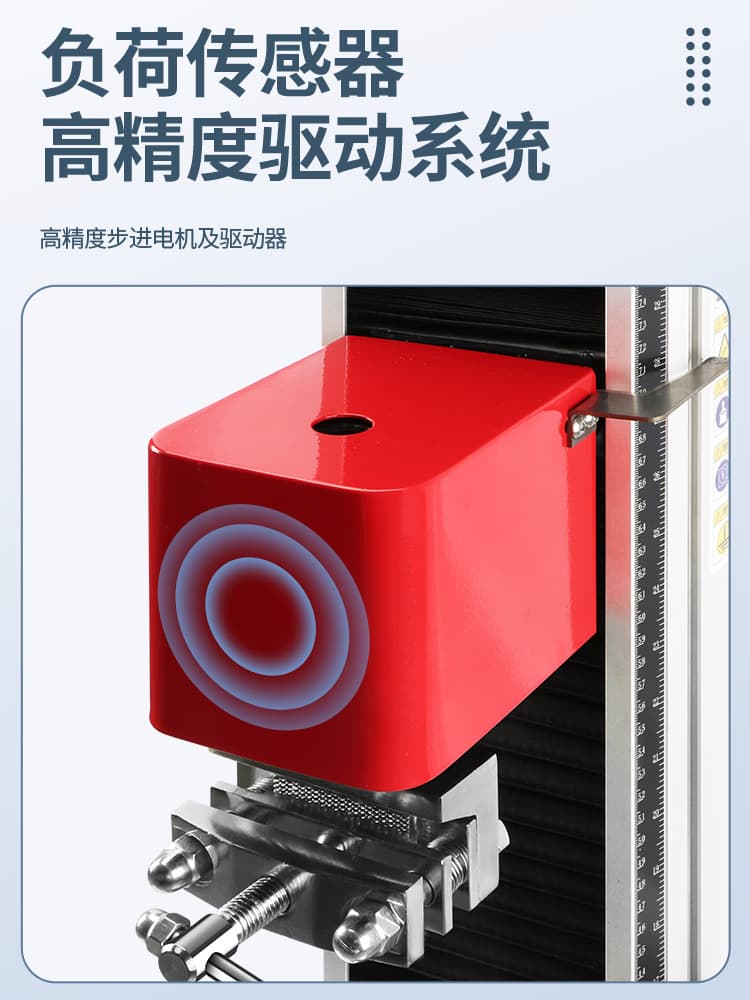 Japanese universal testing machine, universal tensile testing machine, strength tester, tension machine, tensile tester