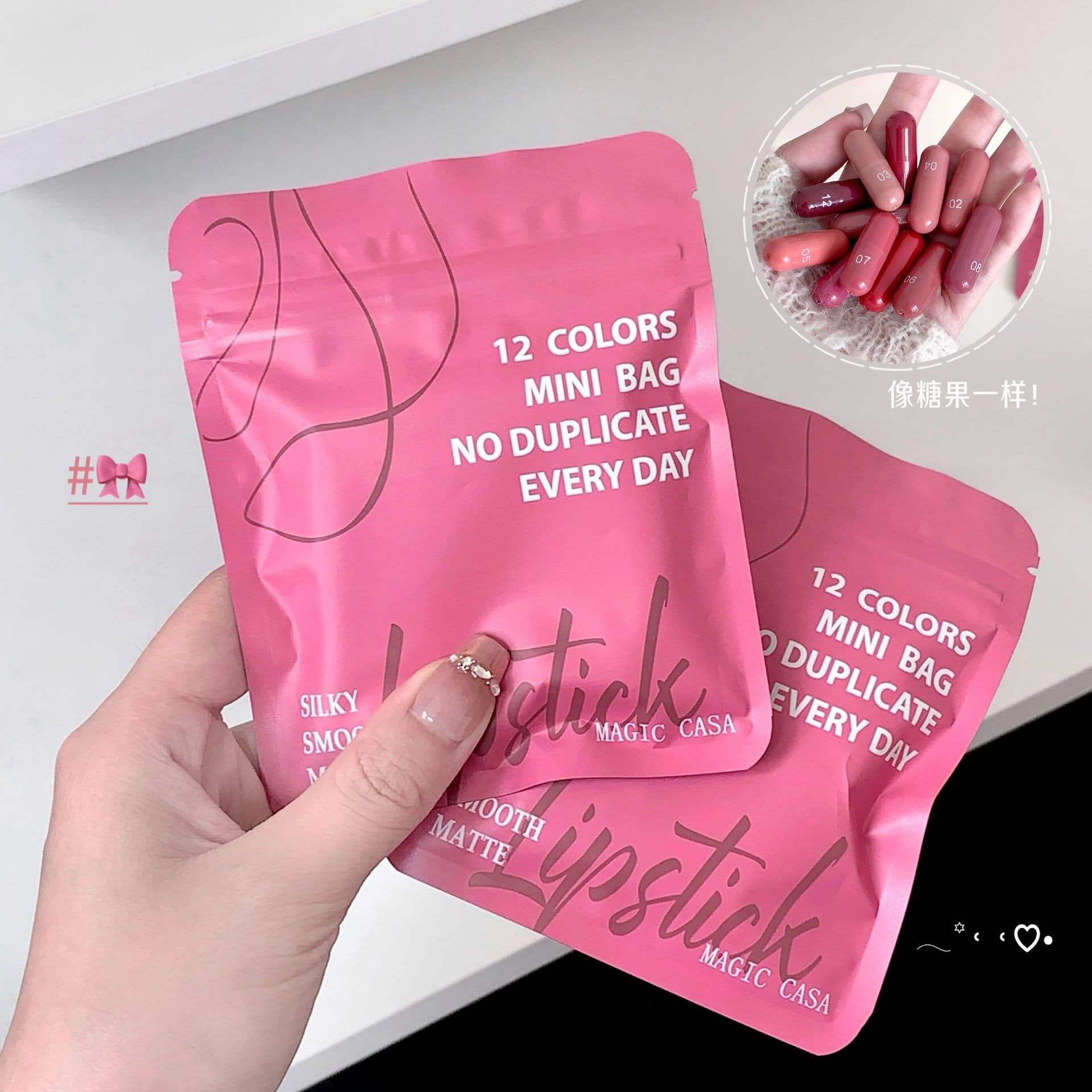 New cross-border 12 capsule lipstick set, natural long-lasting non-stick cup mini matte lipstick cross-border wholesale