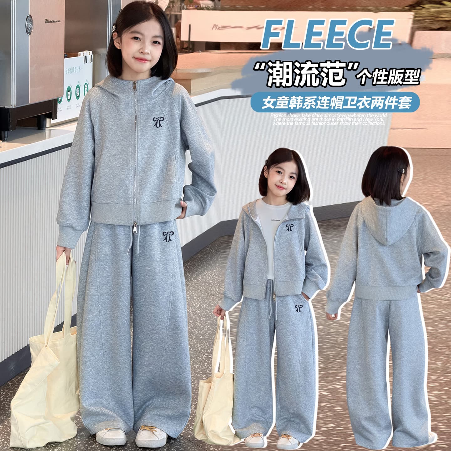 Girls' Two-Piece Set Autumn Outfit Sporty Fashion 2026 New Stylish Children's Spring Autumn Korean Style Medium Big Kids Two-Piece Trendy