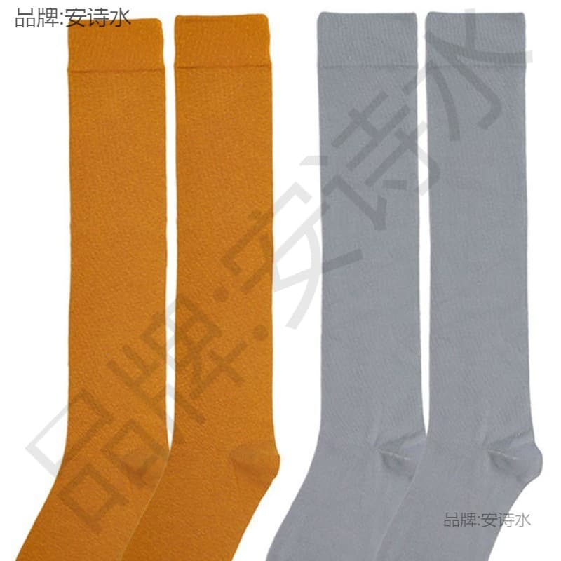 No-Legging Long Socks Monk Socks - Yellow Cotton, Dusty Yellow, Large Size, High Elasticity, Leg-binding 9053