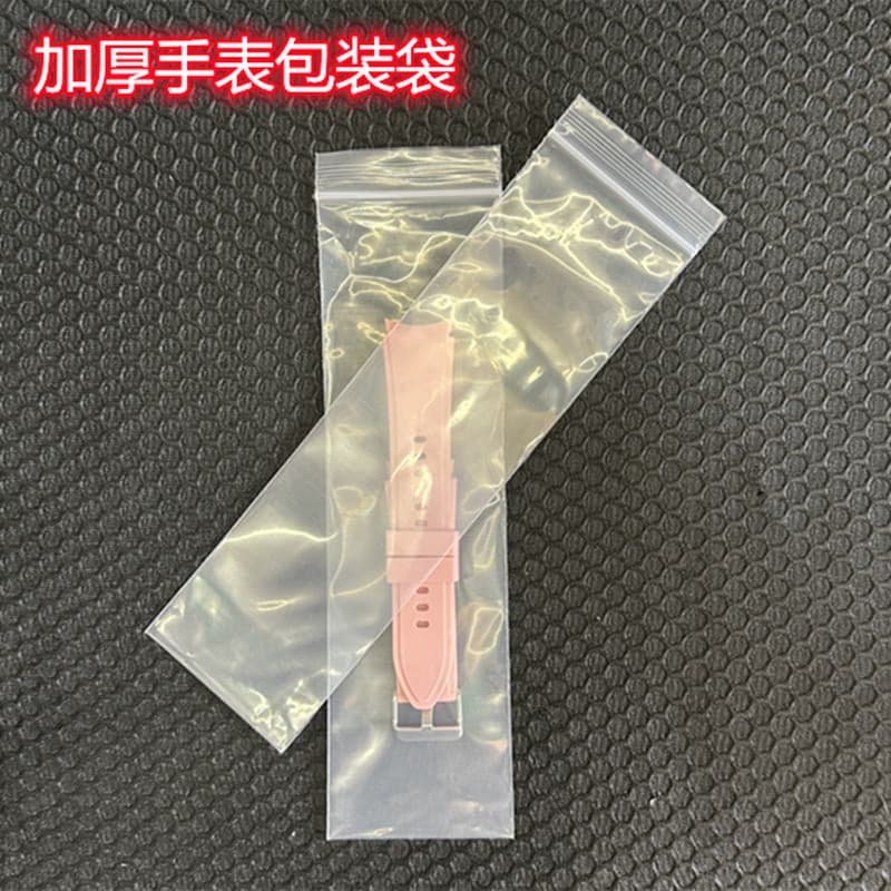 PE long bone bag, dense bag, metal chain belt packaging bag, watch steel belt hand bag