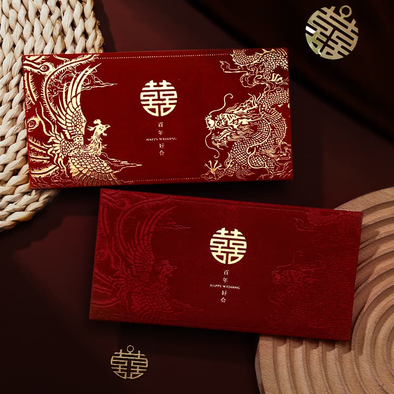 2024 new wedding red envelopes for name-change fee, ten-thousand-yuan cash gifts for bride's wedding meeting ceremony