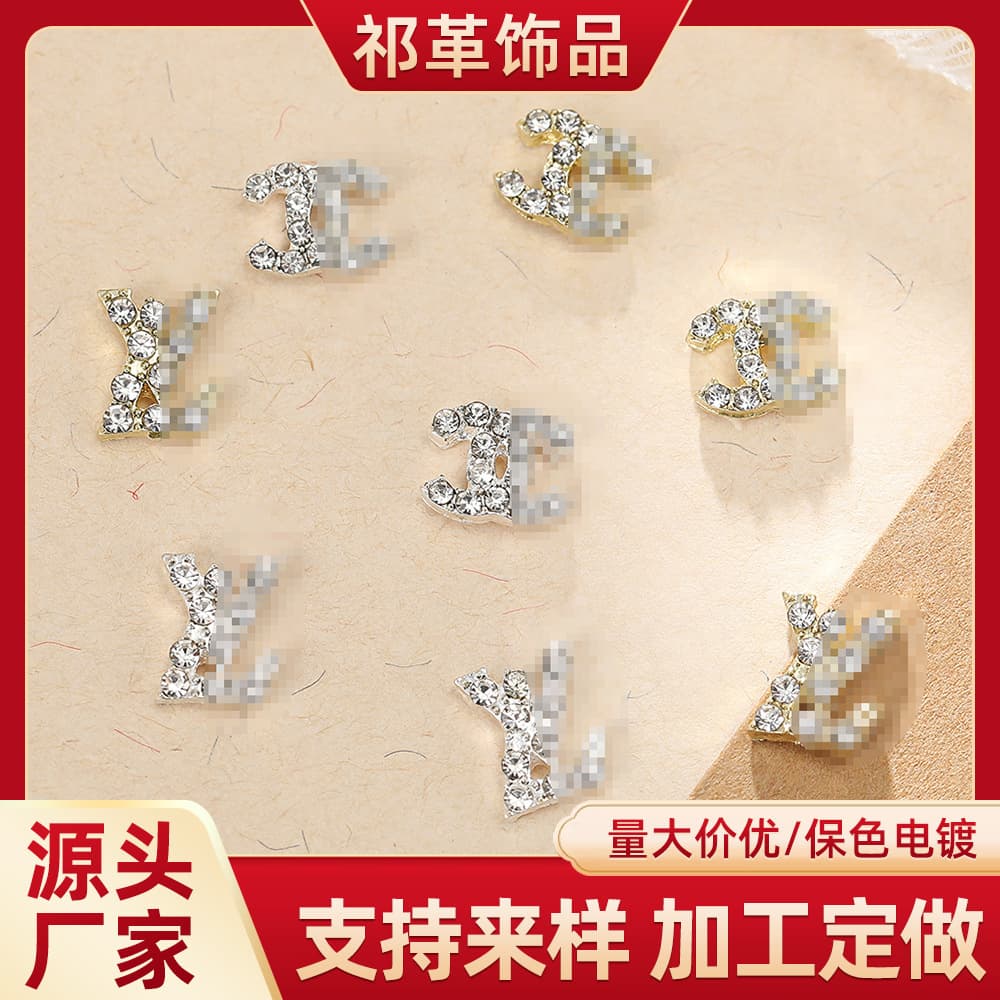 Cross-Border 3D Full Diamond English Letter Nail Art Jewelry Super Flash Pointed Bottom Aurora Diamond 3D Wearable Nail Decoration