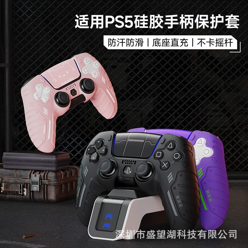 Jemdo Silicone Protective Case for PS5/PS4/Xbox Controller - Anti-Slip Cover Compatible with Charging Dock and Joystick