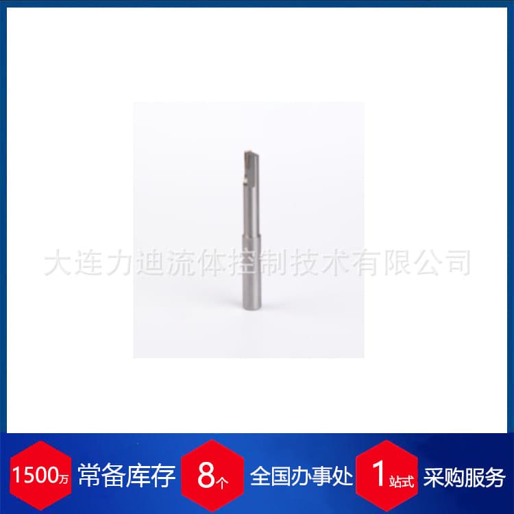 Supply German ZueBA milling cutter kalander