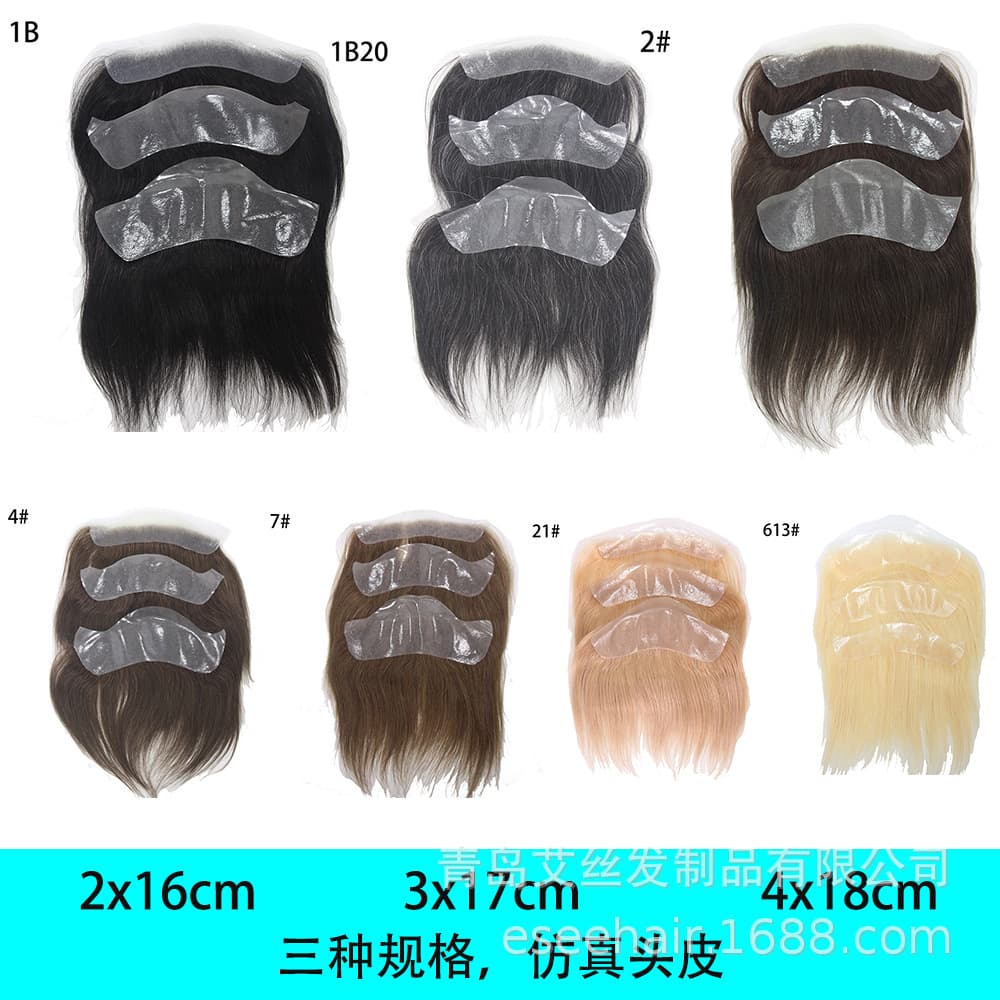 Real Hair Men's Hair Replacement Simulated Scalp Forehead Hairline Transparent Ultra-Thin PU Hair Replacement Piece Multi-Size Free Cutting