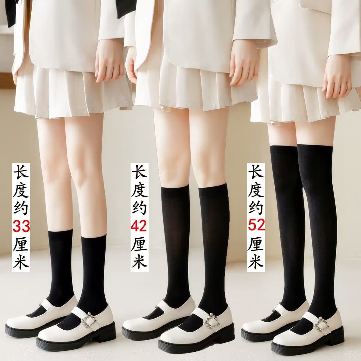 JK Calf Socks Women's Japanese Velvet Long Socks Over-Knee Mid-High Short Tube Black Extended High Tube Student Socks
