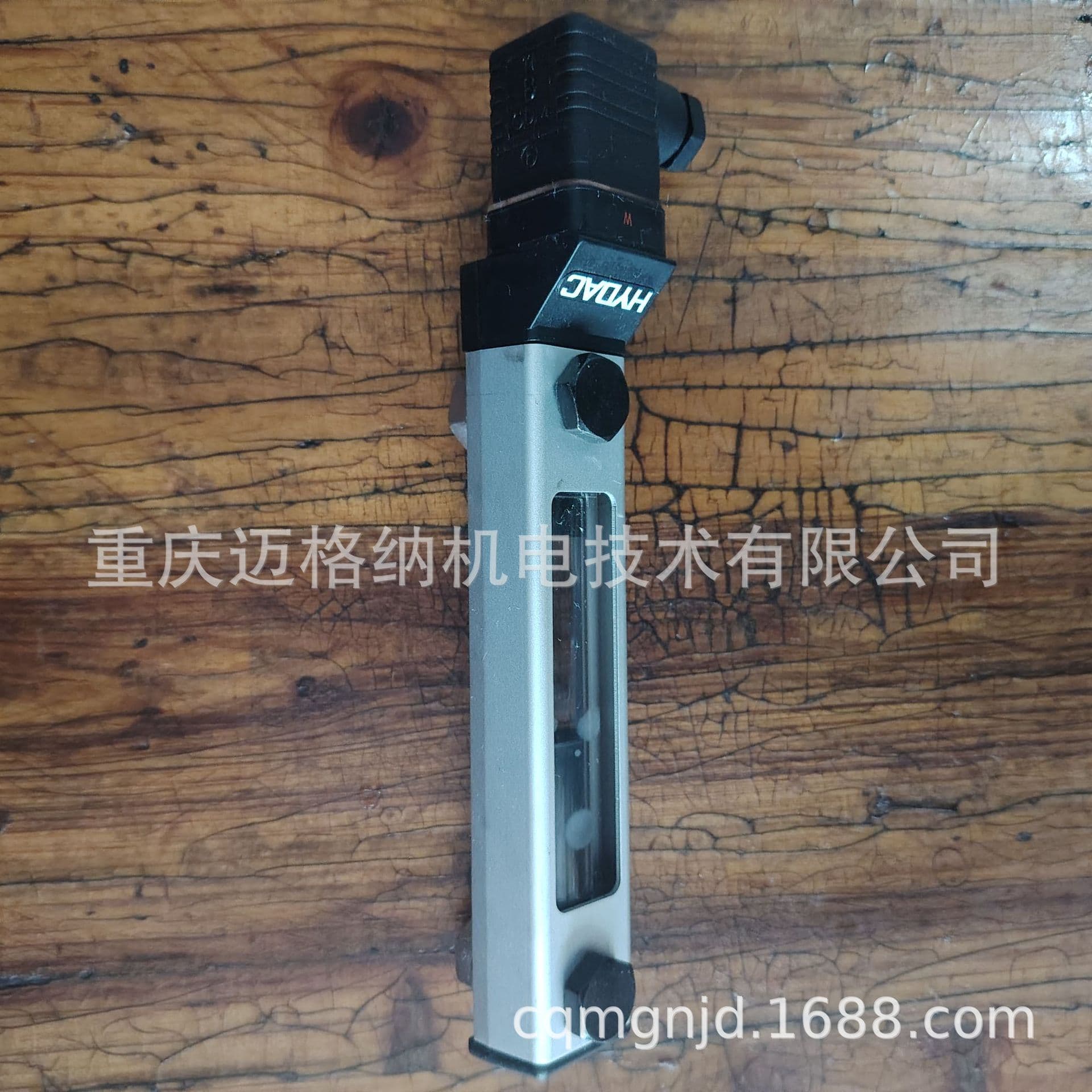 HYDAC Level Gauge FSK-127-2.4/W/-/12/Z4 In Stock Original
