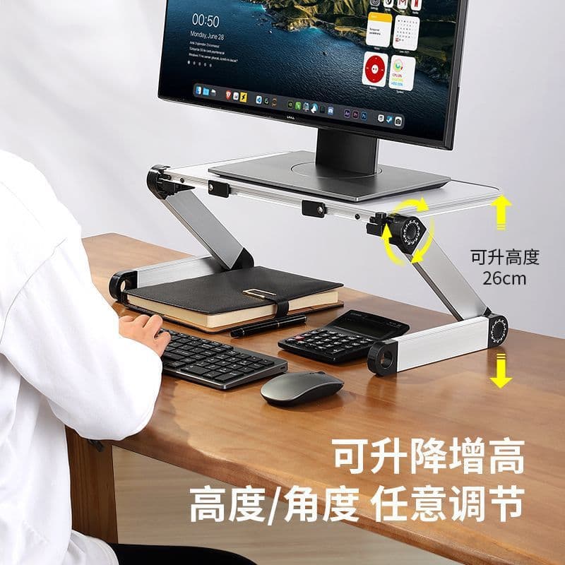 Lifting desktop monitor elevated stand standing desktop bracket computer stand support frame adjustable storage neck guard