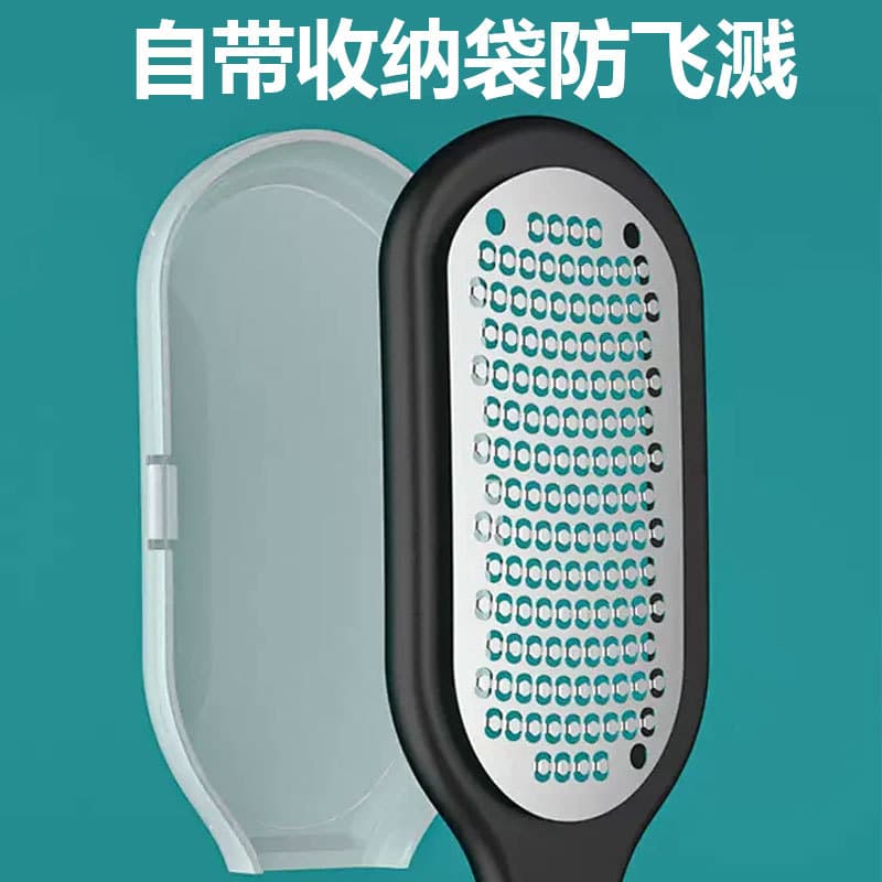 Lazy person's anti-splash foot file, home pedicure tool for dead skin and callus removal
